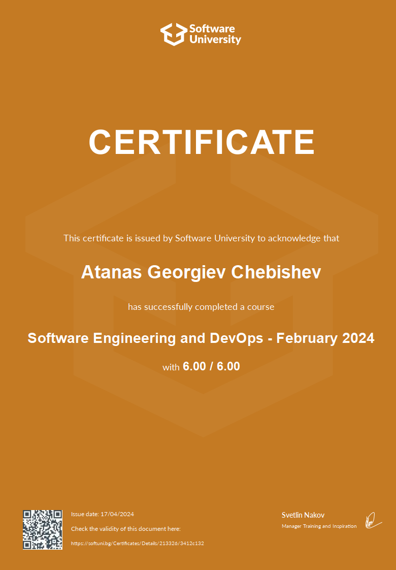 Softuni Software Engineering and DevOps certificate